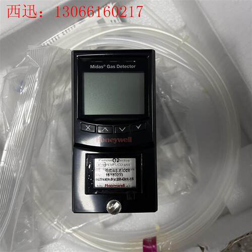 HONEYWELL霍尼韦尔Midas Gas Detecto(请询价)