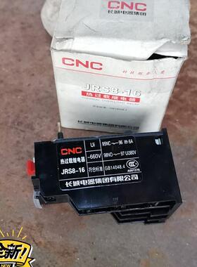 JRS8-16(T16)热过载继电器T系列热过载继电器处理库(请询价)