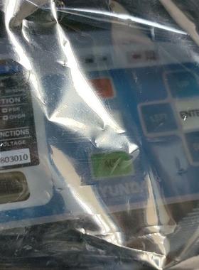 瑞安达 HIMAP-FI 交换器(请询价)