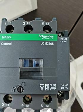 施耐德接触器 LC1DS65M7C ,185一只(请询价)