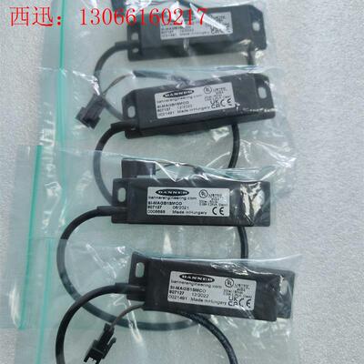 邦纳安全门锁传感器SI-MAGB1SMCO(请询价)