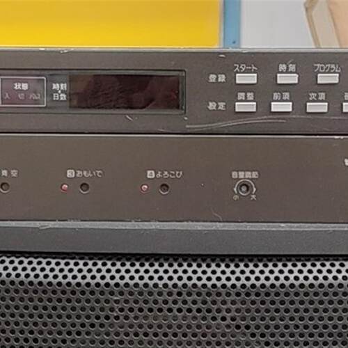 东芝TOSHIB数码定时器/音乐播放仪/AMT-3000/A(请询价)