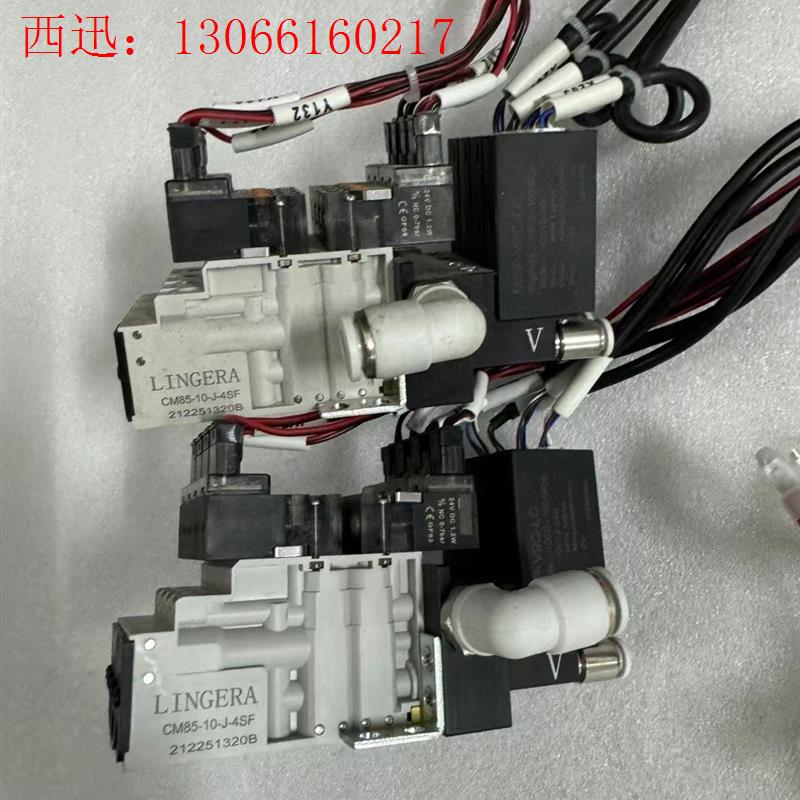凌格   CM85-10-J-4SF 微型节能吸破一体轻薄真(请询价)