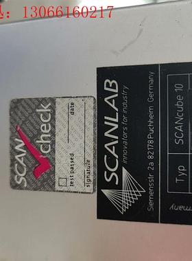 德国SCANLAB施肯拉,SCANcube10、1064nm(请询价)