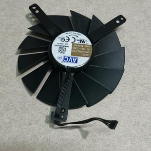 请询价 英伟达公版 2080ti显卡风扇