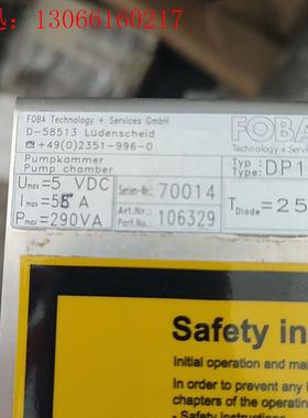 德国foba激光紫外打标机配件,D–58513 如图实拍(请询价)