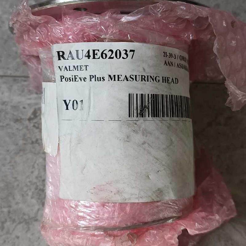metso美卓 RAU4E62037,,实拍,价格2(请询价)