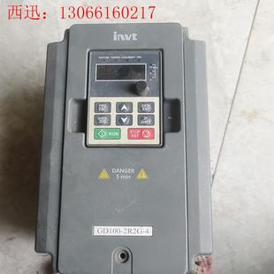 英威騰變頻器 0R7G 請(qǐng)?jiān)儍r(jià) 拆機(jī) GD10
