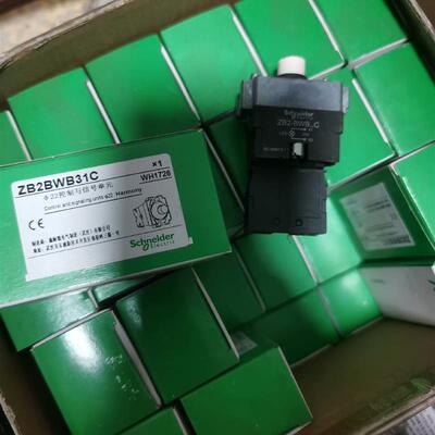 施耐德控制信号单ZB2BWB31C(请询价)