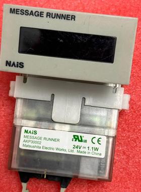 SUNX消息屏 AKP30002 AKP30006 AK(请询价)