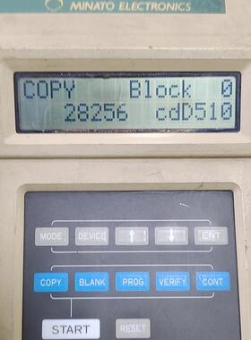 MINATO1892编程器烧录器批量烧录,功能完好,(请询价)