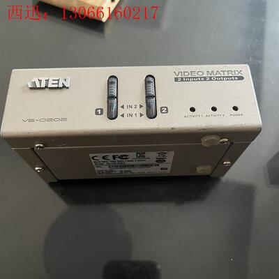 拆机ATEN 行货VS0202 2进2出矩阵VGA分(请询价)