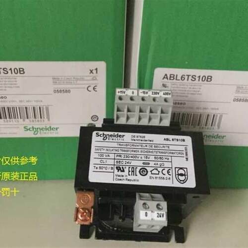 施耐德变压器ABL6TS25U,ABL6TS04B(请询价)