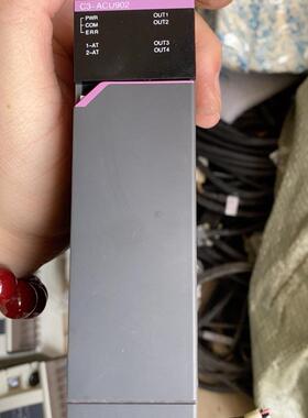 C3-ACU902 合泉高速精度控制器需要(请询价)