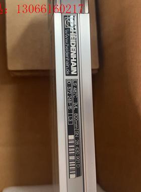 海德汉ls487C  820  770  670  620全(请询价)