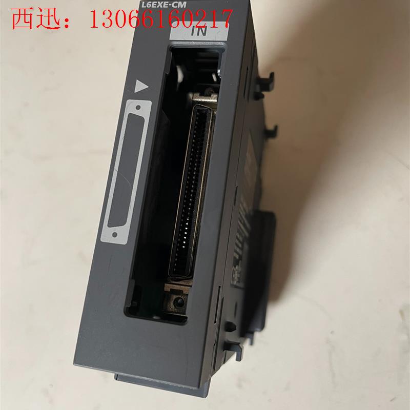三菱PLC模块L6EXE-CM. L6EXB-CM(请询价)