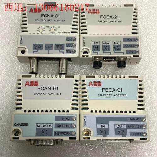 ABB模块FSEA-21,FCAN-01,FECA-01现货(请询价)