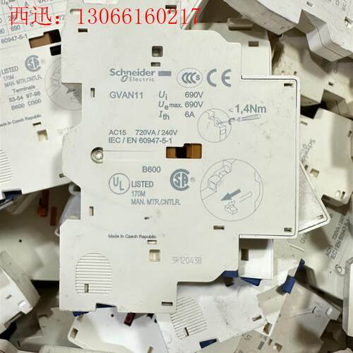 施耐德GVAN11 GVAD1010电机保护器侧面辅助触点(请询价)