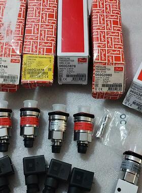danfoss丹佛斯压力传感器060G3878 060G37(请询价)