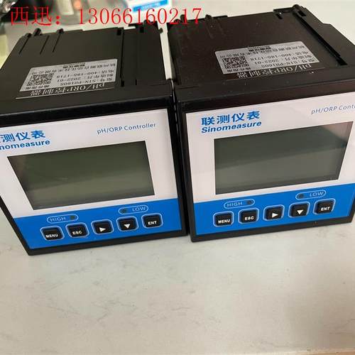 联测ph控制器拆机SIN-PH160S拆机两个,成色新,没别(请询价)
