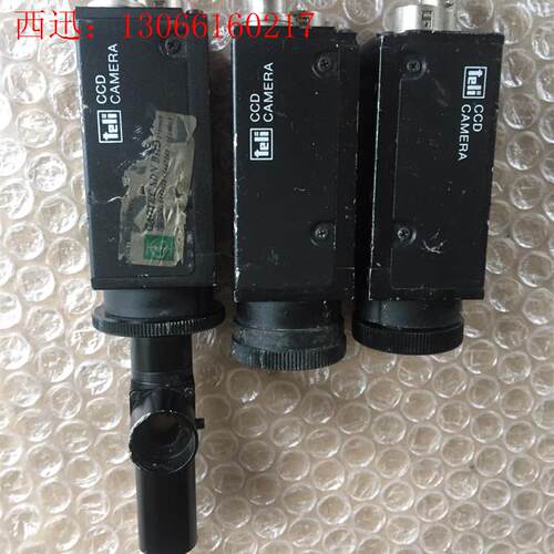 日本teli泰利CS8420i./CS8420i-24工业相(请询价)