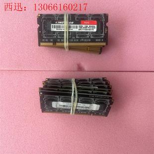 ddr2 请询价 笔记本内存条 800mhz 金泰克