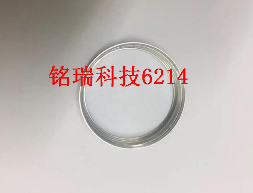 适用 大疆精灵无人机3 3A 3P UV框 UV镜头框全新 单镜框