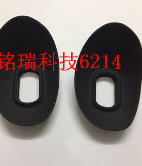 适用于 Sony索尼HXR-NX100 NX200 CX900 AX100 ax700 眼罩皮 胶皮
