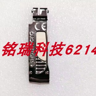 适用于佳能IXUS65 IXY80 SD630电池盖带胶条 相机电池盖 底盖全新
