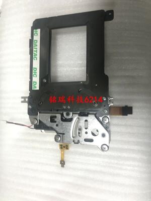 适用Canon 佳能EOS 6DMarkII 6D2 快门组 快门组件 快门帘