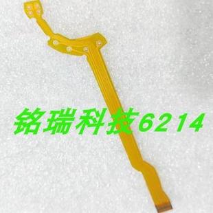 单反广角 变焦镜头 光圈组件 适用于佳能 改良版 200 全新排线