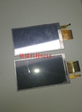 代用 松下 AG-AC90MC LCD 液晶屏 Z10000 触摸屏幕 显示器 全新