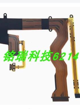 适用奥林巴斯 EM10 EM10 MARK II III 二代三代屏线LCD显示屏排线