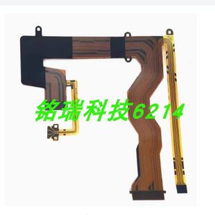 适用奥林巴斯 EM10 EM10 MARK II III 二代三代屏线LCD显示屏排线