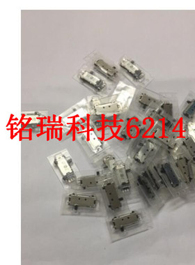 适用索尼V1C 190P 198P PD175 HD1000 1000C 1500C变焦开关 全新