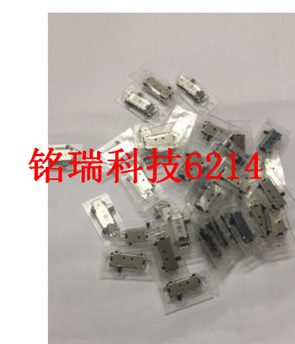适用索尼V1C 190P 198P PD175 HD1000 1000C 1500C变焦开关 全新