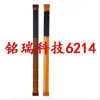适用 富士 HS20 HS22 HS30 HS33 HS28 HS25 屏排线 显示屏主排线