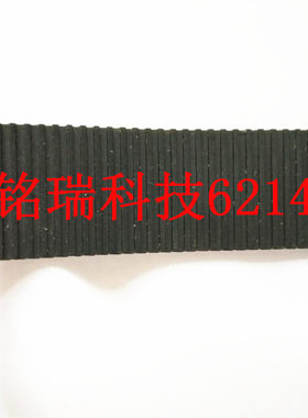 适用适马 18-35 18-35mm 变焦皮 镜头胶皮 饰皮 调焦胶皮 胶圈