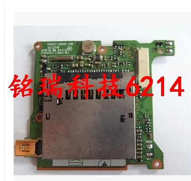 适用 索尼W710  W690主板 中文数据 拆机包好 相机维修