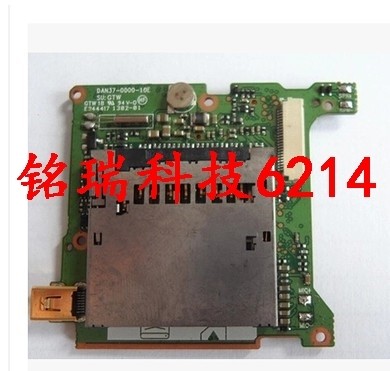 适用 索尼W710  W690主板 中文数据 拆机包好 相机维修