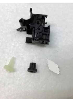 适用 佳能A4000 IS PC1730 易损齿轮仓 箱 支架 带2个齿轮