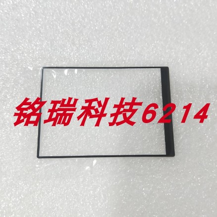 适用于佳能 SX610 SX620 SX720 HS LCD 外屏