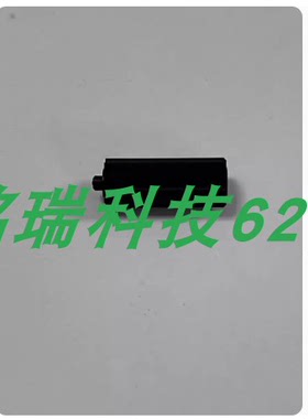 全新原装 适用佳能A4000 IS PC1730 易损长齿轮  大齿轮 马达齿轮