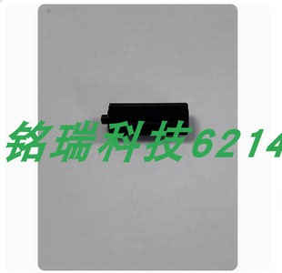 全新原装 适用佳能A4000 IS PC1730 易损长齿轮 大齿轮 马达齿轮