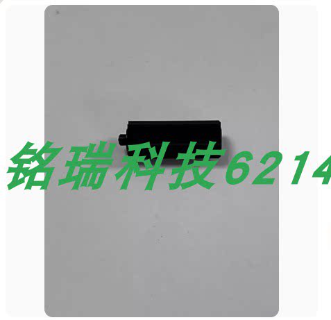全新原装 适用佳能A4000 IS PC1730 易损长齿轮  大齿轮 马达齿轮