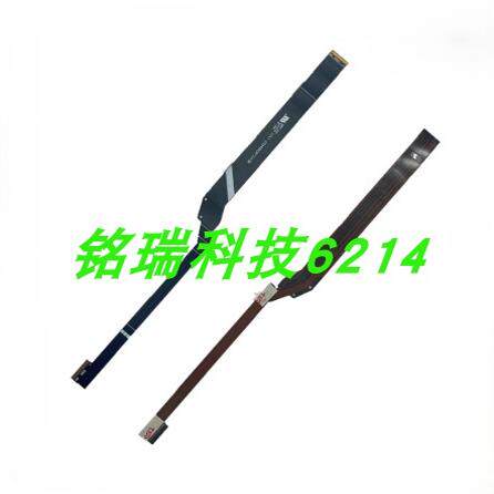 适用于尼康 P900 P900S 排线 LCD屏排线 液晶屏 显示屏转轴排线
