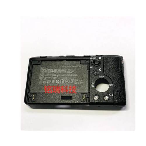 适用 索尼ILCE-A7R2 A7RM2 A7RII后壳 卡槽盖装饰皮 相机维修中心
