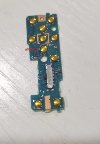 适用索尼 W330 W350W360 W730 W830操作板 外壳按键 易损按键