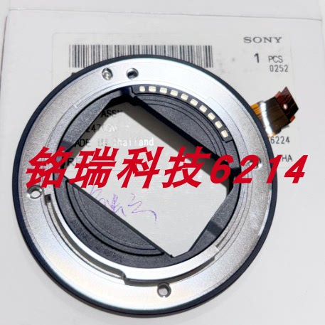 全新原装适用于 索尼 SEL2470GM FE24-70mmF2.8 镜头卡口触点排线