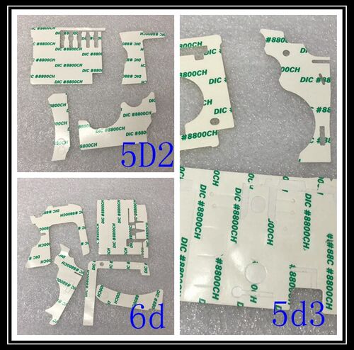 适用 佳能5D2 5D3 6D 胶皮的双面胶 胶纸 相机专用维修